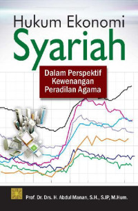Image of Hukum ekonomi syariah dalam perspektif kewenangan peradilan agama