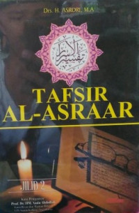 Image of Tafsir Al-Asraar Jilid 2