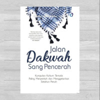 Image of Jalan Dakwah Sang Pencerah