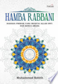 Image of Hamba Rabbani