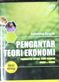 Image of Pengantar Teori Ekonomi