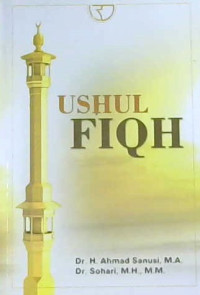 Image of Ushul Fiqh