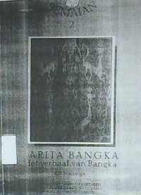 Image of Carita Bangka : Het Verhaal Van Bangka Tekstuitgave Met Introductie En Addenda
