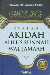 Image of Syarah akidah Ahlul Sunnah Wal Jamaah
