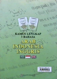 Image of Kamus lengkap 3 bahasa Arab Indonesia Inggris