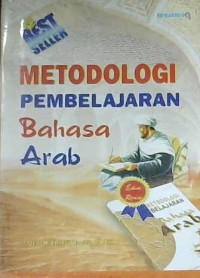 Image of Metodologi pembelajaran bahasa Arab
