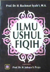 Image of Ilmu Ushul Fiqih