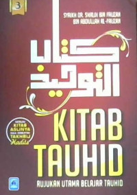 Image of Kitab tauhid Jilid 3