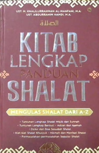 Image of Kitab lengkap panduan shalat