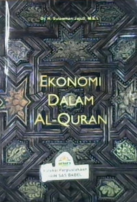 Image of Ekonomi dalam Al-Quran