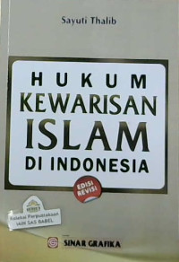 Image of Hukum kewarisan Islam di Indonesia