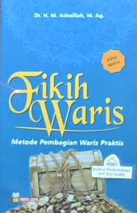 Image of Fikih waris : Metode pembagian waris praktis