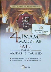 Image of 4 Imam madzhab satu dalam akidah dan tauhid