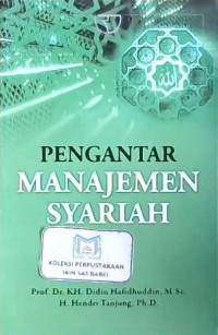 Image of Pengantar manajemen syariah