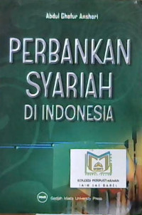 Image of Perbankan syariah di Indonesia