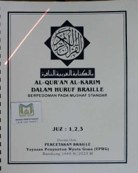 Image of Al-Quran Al-Karim dalam huruf Braille berpedoman pada mushaf standar juz 1, 2, 3