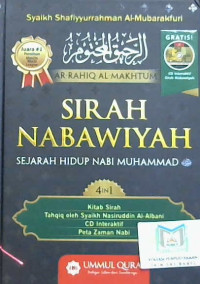 Image of Sirah nabawiyah : Sejarah hidup Nabi Muhammad
