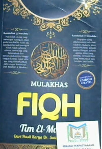 Image of Mulakhas fiqh