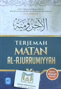 Image of Terjemahan matan Al-Ajurrumiyyah