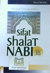 Image of Sifat shalat Nabi SAW