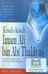 Image of Kisah-kisah Imam Ali bin Abi Thalib AS