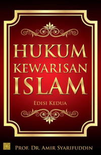 Image of Hukum Kewarisan Islam