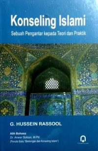 Image of Konseling Islami: Sebuah pengantar kepada teori dan praktik