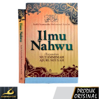 Image of Ilmu Nahwu
